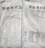 太力羽絨被子壓縮收納袋棉被衣服衣物防塵防潮整理袋打包袋大號 曬單實拍圖
