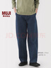 無印良品（MUJI）女式木棉混牛仔寬版錐形褲女款褲子25年春季丹寧回潮女裝 藍(lán)色 BE1XLA5S S (155/62A) 曬單實(shí)拍圖