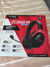 極度未知（HYPERX）Cloud Ⅲ Wireless 颶風3無線黑紅 電競游戲耳機頭戴式 降噪麥克風  FPS吃雞 適配三角洲行動 曬單實拍圖