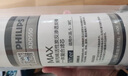 PHILIPS凈水器原裝正品濾芯ADD550適用于ADD6800/6809/6811/6830 ADD550濾芯帶RFID芯片 曬單實拍圖