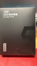 京東京造 1TB SSD固態(tài)硬盤 M.2接口（NVMe協(xié)議）PCIe3.0四通道 5系列 高速AI電腦裝機(jī)擴(kuò)容大容量 曬單實拍圖