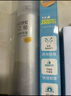 RECIPE玥之秘水晶防曬噴霧180ml*2 防水防汗防曬霜SPF50+七夕情人節(jié)禮物 曬單實(shí)拍圖
