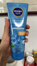 妮維雅（NIVEA）泰國(guó)防曬180ml煥白身體防曬紫外線SPF50+++ 【沁涼防曬】身體防曬乳180ml 曬單實(shí)拍圖
