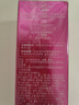 歐萊雅（LOREAL）乳液花蜜膠原乳液玻色因補(bǔ)水保濕護(hù)膚品滋潤(rùn)緊致抗皺精華乳女 葡萄籽乳液110ml 曬單實(shí)拍圖