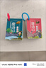 秘濃唐詩(shī)三百卡片大完整版幼兒早教小學(xué)生古詩(shī)詞撕不爛口袋書(shū) 唐詩(shī)三百第二冊(cè)紅156-鎖環(huán) 曬單實(shí)拍圖