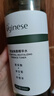 ORGINESE積雪草爽膚水清爽控油補水保濕敷玻尿酸精華水化妝水500ml護(hù)膚品 曬單實拍圖