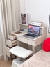 提尼米亞輕奢風(fēng)書(shū)柜一體書(shū)桌家用學(xué)生寫(xiě)字辦公桌高級感臥室床邊電腦桌實(shí)木 80cm丨FAS級實(shí)木-氣壓凳組合 可翻蓋高清鏡面丨秒變化妝桌 曬單實(shí)拍圖