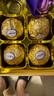 費(fèi)列羅（FERRERO）唯美斯巧克力禮盒 318g 生日 七夕情人節(jié)禮物送女友女生老婆 教師 曬單實(shí)拍圖
