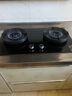 帥康（Sacon）【炊煙灶】燃?xì)庠蠲簹庠铍p灶家用 嵌入式5.6kW天然氣灶具 70%高熱效率免改孔 國家補(bǔ)貼 JZT-3B812 曬單實拍圖