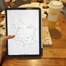 【美國MFI認(rèn)證】Apple Pencil蘋果電容筆二代觸控防誤觸一代ipad手寫筆pro平板air5/6觸屏?xí)鴮懤L畫 官配三代頂配版【磁吸Type口快充丨傾斜壓桿】 防誤觸不斷觸 傾斜壓感 曬單實(shí)拍圖