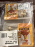 溫氏 供港鹽焗雞豉油雞組合裝400g 冷凍古法鹽焗雞鹵味熟食肉類 曬單實拍圖