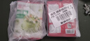 展藝抹茶粉20g*3包 綠茶粉 雪花酥月餅調(diào)色沖飲蛋糕面包烘焙原料 曬單實拍圖