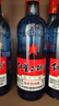 紅星二鍋頭 藍(lán)瓶綿柔8陳釀 清香型白酒 53度 750ml 單瓶裝 純糧口糧酒 曬單實(shí)拍圖