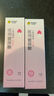 杰士邦醫(yī)用潤滑液夫妻用50g*2 潤滑劑潤滑油房事免洗情趣用品高潮液 曬單實(shí)拍圖