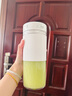 米家小米榨汁杯2 電動(dòng)榨汁機(jī)果汁機(jī)攪拌杯兒童嬰兒輔食機(jī)小型便攜家用多功能自動(dòng)清洗 304不銹鋼可碎冰 曬單實(shí)拍圖