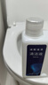 KISSAIR適配追覓洗地機(jī)配件M12\/S10\/S10 pro\/H12\/H11 Max地面清潔液地板清潔劑2瓶裝 曬單實(shí)拍圖