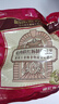 哈肉聯(lián)哈爾濱紅腸 東北特產(chǎn)香腸510g 中華老字號(hào)火腿腸熟食速食肉烤腸 曬單實(shí)拍圖