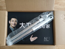 大衛(wèi)旋轉(zhuǎn)拖把35cm桿伸縮99-127cm 2頭加厚拖布 N11單桶洗脫合一不占地 曬單實拍圖