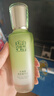 百雀羚（PECHOIN）護膚套裝水清漾3件套水乳霜面部補水高保濕品質(zhì)國貨送女友 曬單實(shí)拍圖