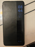 華為原裝Mate70pro手機殼皮套mate70 pro+智能視窗翻蓋式保護套優(yōu)享版全包防摔 華為Mate70 Pro丨Pro+【黑色】 曬單實拍圖