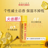 伯特小蜜蜂經(jīng)典潤唇膏天然保濕滋潤養(yǎng)護無色打底威士忌酸4.25g效期至26年4月 曬單實拍圖