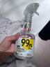 超威家居除菌噴霧350ml 冰箱清潔廚房玩具去污除霉除味李斯特菌清洗劑 曬單實拍圖