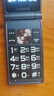 金立（Gionee）老年人手機(jī)4G全網(wǎng)通翻蓋老年機(jī) 超長(zhǎng)待機(jī) 大字體大聲音大按鍵學(xué)生大屏老人機(jī)功能機(jī)V16 黑色 曬單實(shí)拍圖