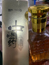 致尊坊高度中藥酒釣魚專用小藥野釣黑坑鯽鯉魚偷驢回鍋猾口魚麝香誘魚劑 中藥酒x1瓶【低溫強(qiáng)開口】 曬單實(shí)拍圖