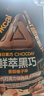 Tafe扁桃仁千層酥 500g 曬單實(shí)拍圖