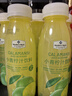 Member's Mark 小青檸汁飲料 300ml*8 300mL*8瓶 曬單實(shí)拍圖