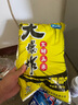 龍王恨魚餌大爆炸-酵香玉米窩料老壇發(fā)酵黑坑水庫(kù)野釣青草鳊魚打窩料 曬單實(shí)拍圖
