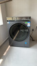 海爾（Haier）滾筒洗衣機(jī)全自動(dòng)10公斤懶人家用家電國家補(bǔ)貼20% 云溪3.0直驅(qū)潔凈 XQG100-BLDE583HU1 曬單實(shí)拍圖