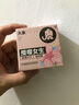 大象003玻尿酸櫻櫻女生安全套嚶嚶女生果凍盒光面緊致顆粒多款 嚶嚶女生玻尿酸003【單盒3只裝】 曬單實拍圖