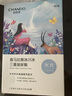 自然堂喜馬拉雅冰川水水光補(bǔ)水面膜24片溫泉水水光補(bǔ)水面膜 曬單實(shí)拍圖