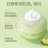 植物主義準(zhǔn)孕婦護膚品專用水乳套裝孕期哺乳期化妝品牛油果水乳2件套 曬單實拍圖
