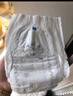 奇莫Q-MO皇家至柔拉拉褲XXXL36片(17kg以上)加大碼彈力褲超薄透氣 曬單實(shí)拍圖