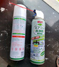 巨奇嚴(yán)選空調(diào)清洗劑家用空調(diào)外機(jī)內(nèi)機(jī)清洗汽車空調(diào)中央空調(diào)除臭清潔劑 曬單實(shí)拍圖