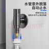 箭牌（ARROW）槍灰色洗衣機水龍頭水嘴脫落自動止水黃銅4分接頭專用止水閥角閥 曬單實拍圖
