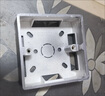 國際電工86型加厚開(kāi)關(guān)插座PVC接線(xiàn)盒槽通用明裝底盒明線(xiàn)盒一二三四位明盒 86型一位明盒【1只裝】白色 曬單實(shí)拍圖