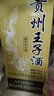 【專家品評用酒】53度醬香型白酒經(jīng)典口糧酒老酒糧食酒醬酒 53%vol 500mL 6瓶 （整箱裝） 曬單實拍圖