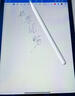 MUSTTRUE電容筆iPad蘋果筆apple pencil二代2025iPad11/Air7/Pro/Mini平板觸控手寫筆升級閃充【快捷功能】 曬單實(shí)拍圖