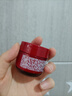 玉蘭油（OLAY）超紅瓶面霜滋潤(rùn)版50g抗皺緊致抗衰老女士保濕面霜生日禮物送女友 曬單實(shí)拍圖