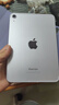 Apple/蘋果 iPad mini (A17 Pro) 8.3英寸 平板電腦(256G eSIM版/mini7/MXQ73CH/A)紫色 曬單實(shí)拍圖