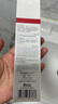 薇諾娜第二代特護霜50g舒緩修護補水保濕乳液面霜護膚品七夕禮物 曬單實(shí)拍圖