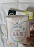 貓人女童內(nèi)褲冰絲涼感兒童三角褲中大童夏季抑菌薄款短褲  150 曬單實拍圖