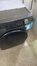 美的（Midea）全自動(dòng)滾筒洗衣機(jī) 10公斤家用大容量MG100V36T變頻電機(jī)一級(jí)能效1.1高洗凈比 蒸汽除菌 家電國補(bǔ)20% MG100V36T 曬單實(shí)拍圖