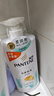 潘婷氨基酸絲質(zhì)順滑洗發(fā)水1KG洗頭膏洗發(fā)露京東自營 去油柔順滋養(yǎng)留香 曬單實拍圖
