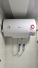 美的（Midea）【整機8年質(zhì)?！?0升電熱水器2100W節能省電速熱出租屋雙重殺菌加長(cháng)防電墻國家補貼15%F50-21WA1 曬單實(shí)拍圖