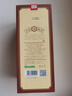 肆拾玖坊 俠義 醬香型白酒 53度 500ml 單瓶禮盒裝【商務(wù)宴請(qǐng)】 曬單實(shí)拍圖