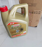 嘉實多（Castrol）極護(hù)智E版 全合成機(jī)油 汽機(jī)油潤滑油 5W-30 SP/C2 4L 汽車保養(yǎng) 曬單實拍圖